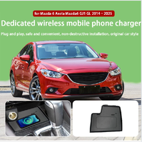 2 din The Latest 15W Wireless charger,Special on-board QI phone fast charging panel Car Accessories For Mazda Atenza 6 2014-2019