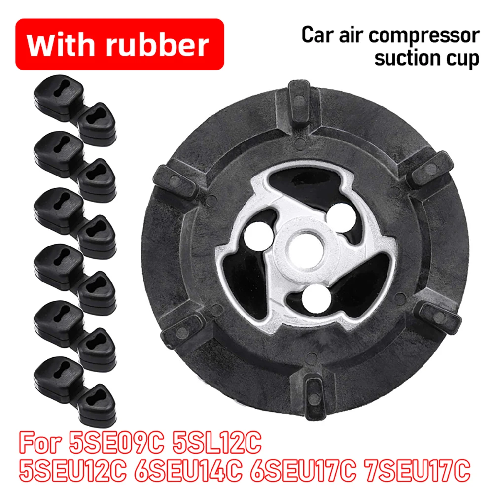 

1set A/C Air Compressor Clutch Hub Rubber 6SEU14C 6SEU17C 7SEU17C Air-conditioning 5SE09C 5SL12C 5SEU12C