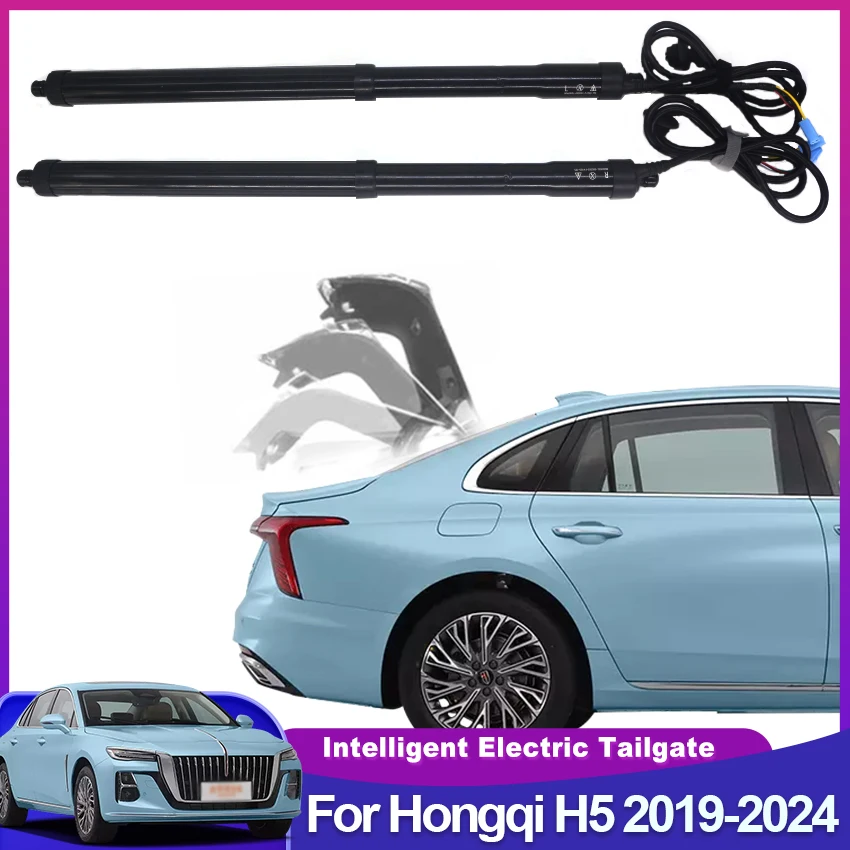 Electric tailgate For Hongqi H5 2019-2024 refitted tail box intelligent electric tail gate power operate opening