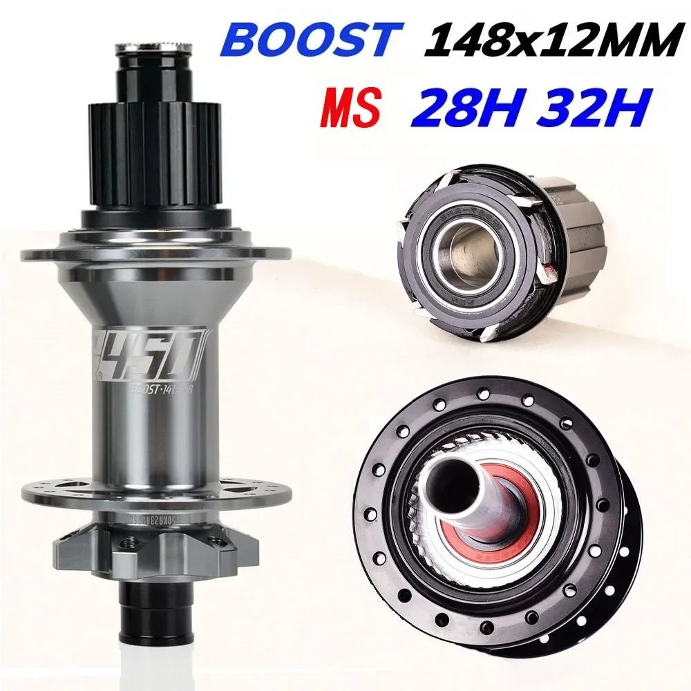 Koozer 450 Micro Spline k7 cube Mtb hubs rear noisy hub 28 32 hole boost 5x141 QR 12x148mm THRU TA Bicycle Hubs 12S ms cubes