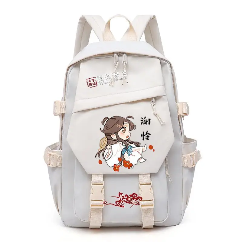 Tian Guan Blessing Anime Elementary Middle School Students, Large Capacity Double Backpack For Boys And Girls, Lightweight Wi