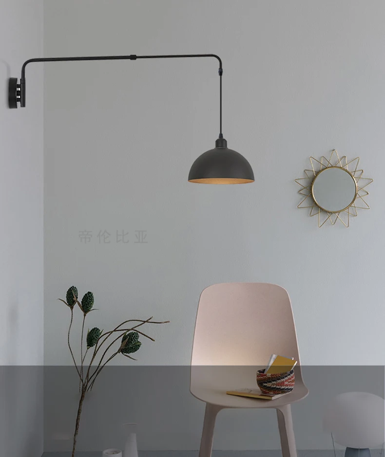 Black Metal Wall Light For Bedroom Bedside Reading Long Arm
