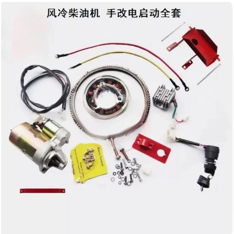 170F 173F 178F 186FA 188F Diesel Engine Electric Start Conversion Kit, Manual to Electric Retrofit Parts for Tiller