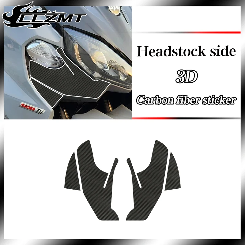 For SYM TL500 508 sticker 3D carbon fiber protection film fuel tank sticker body decoration sticker and flower modification