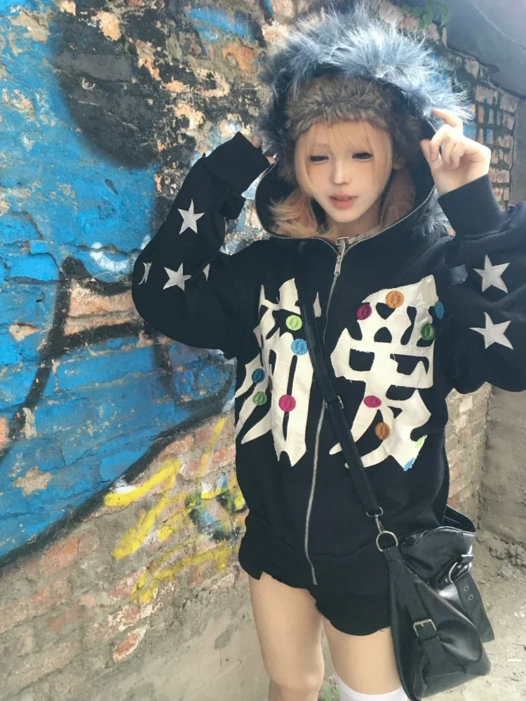 Harajuku Fur Patchwork Grunge Zip Up Hoodies Women Crazy Love Letter Hooded Tops Jackets Casual Vintage Coats Y2k  Sweatshirts