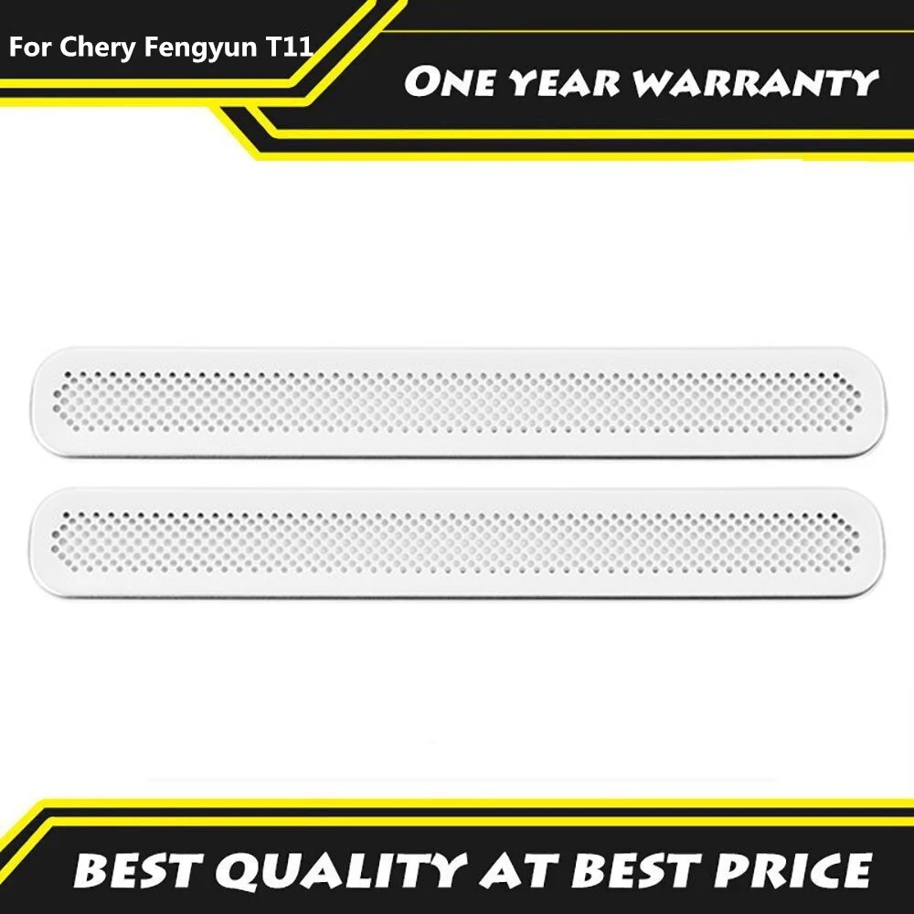 

Защитная накладка на воздуховод двери и воздуховод сиденья для Chery Fengyun T11 2025-2026, декоративное защитное оборудование для интерьера