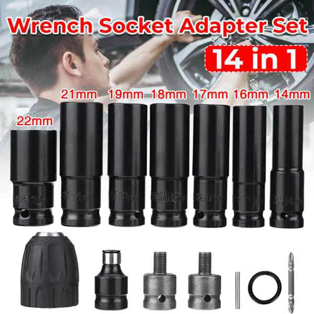 14 in 1 7 Sleeve 14-22mm Electric Wrench Hex Socket Set Kit Electric Wrench Adapter for Impact Wrench Drill