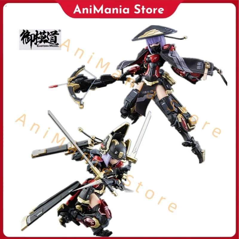 

24-часовая доставка Yumodao Jinyiwei, собранная машина для девочек JW021, вооруженный капитан JW059 Eye of Death Moving Model, подарочная коллекция