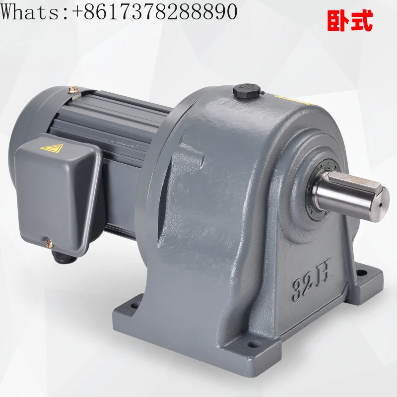 Medium-sized gear reducer motor 18 22 32 45 50 shaft Small King Kong variable frequency speed brake motor