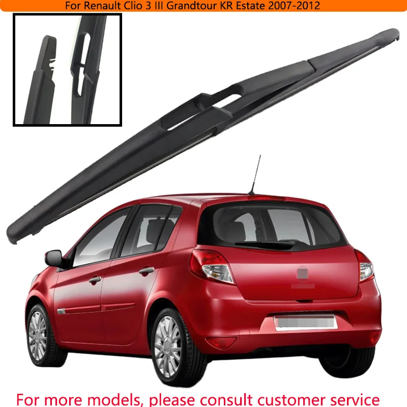

For Renault Clio 3 III Grandtour KR Estate 2007-2012 Car Accessories 12" Rear Windshield Windscreen Washer Wiper Blade