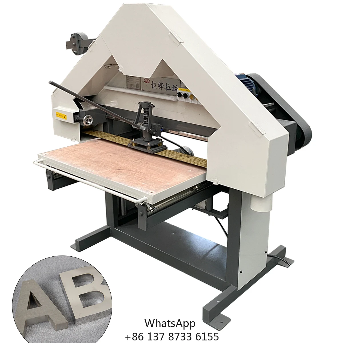 

Best Price Long Belt Hairline Stainless Steel Polishing Machine For Metal Iron Aluminum