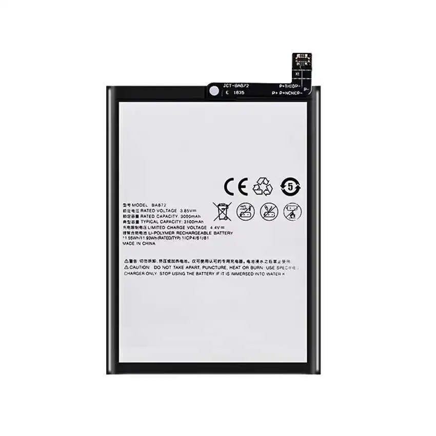 Для Meizu M8C M 8C M810H M810L Сменный аккумулятор 3070 мАч аккумулятор мобильного телефона