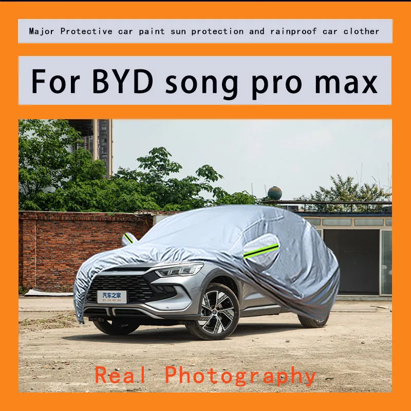 

Подходит для BYD Song pro max, защита от дождя, снега, пыли и внешней защиты транспортных средств.