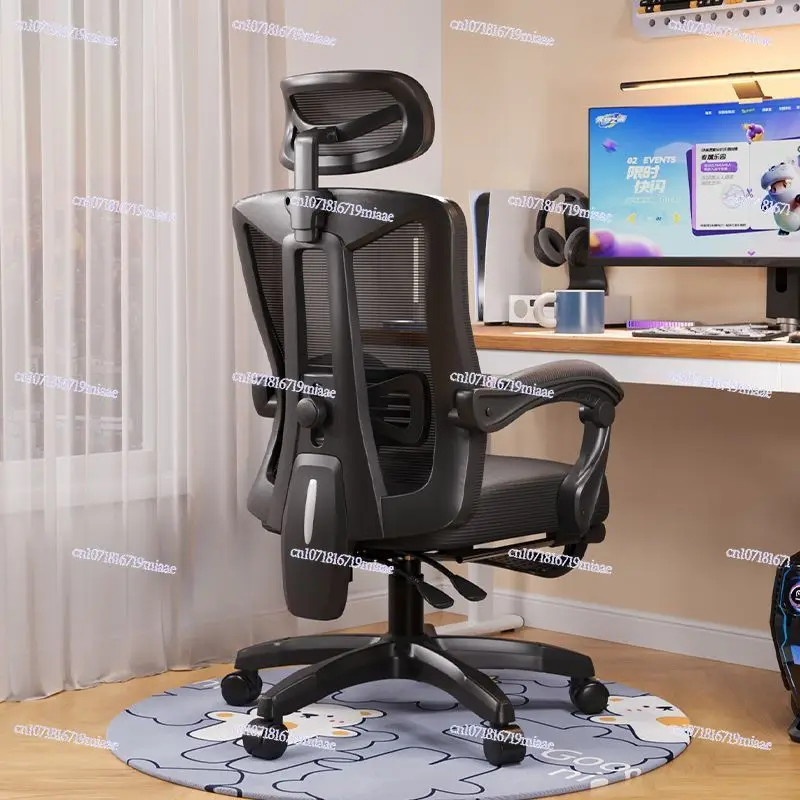 Ergonomic Computer Office Home Comfort Sedentary Student Bedroom Recumbent E-sports