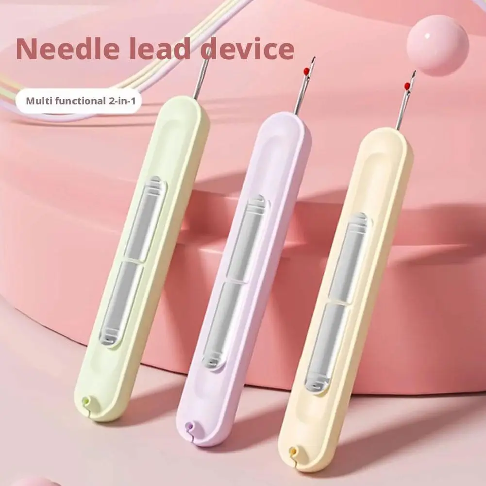 Multifunctional Needle Threading Machine Household Thread Picking And Removing Machine For Elderly People Manual Sewing