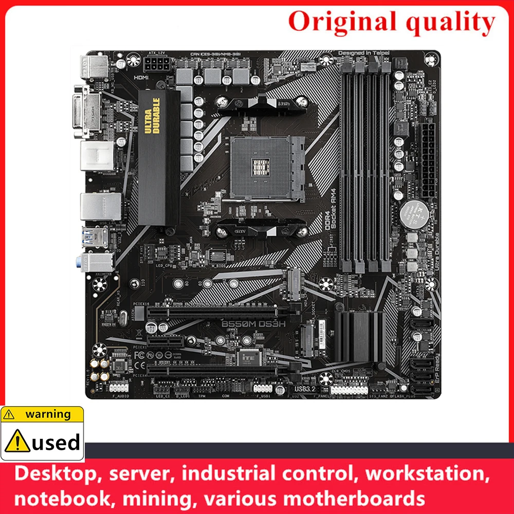 For B550M DS3H Motherboards Socket AM4 DDR4 128GB For AMD B550 Desktop Mainboard M,2 NVME USB3.0