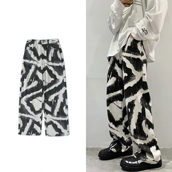 Streetwear Zebra Printed Jeans Men Straight Casual Wide Leg Oversize Denim Pants Hip Hop Animal Baggy Trousers Male