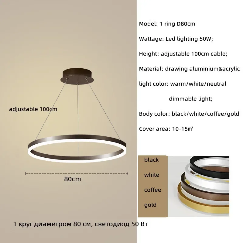SaloEElaitte Nordic Minimalismus Einzigen Ring Led Kronleuchter Beleuchtung Aluminium Kreis Glanz Anhänger Kronleuchter Lampe Dimmbare Led Lampe Leuchten 6