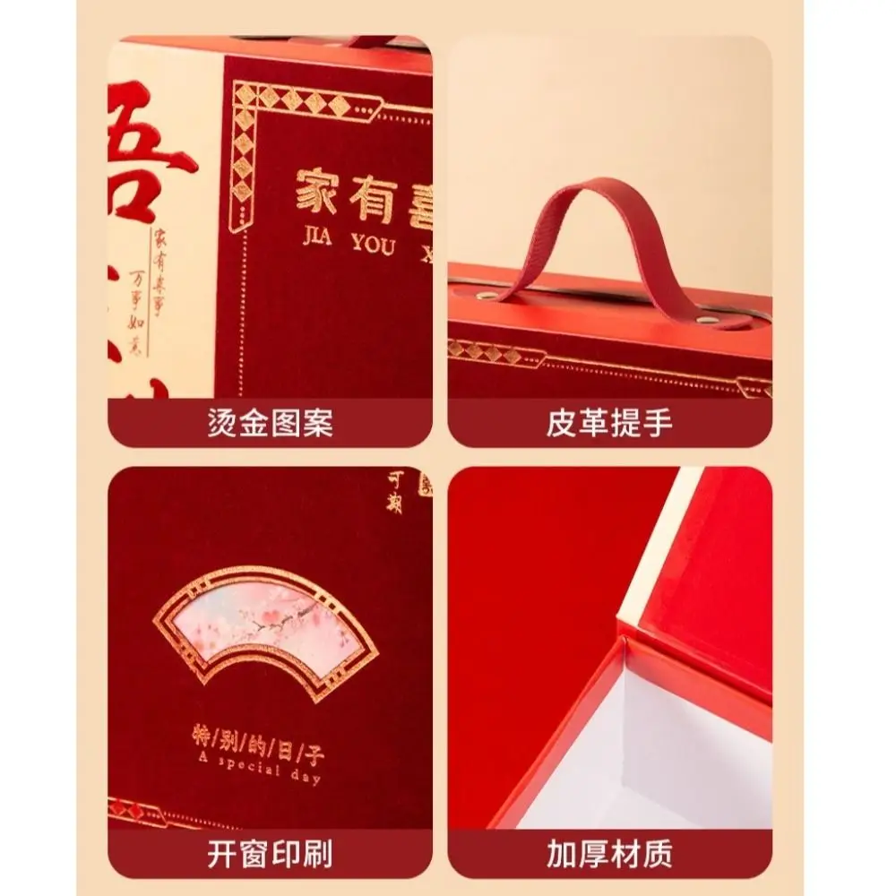 

Подарочная упаковка в китайском стиле: коробка для свадебных подарков, выдвижная коробка-ящик, ретро-коробка для подружек невесты, коробка для свадебных сувениров, коробка для подарков на помолвку