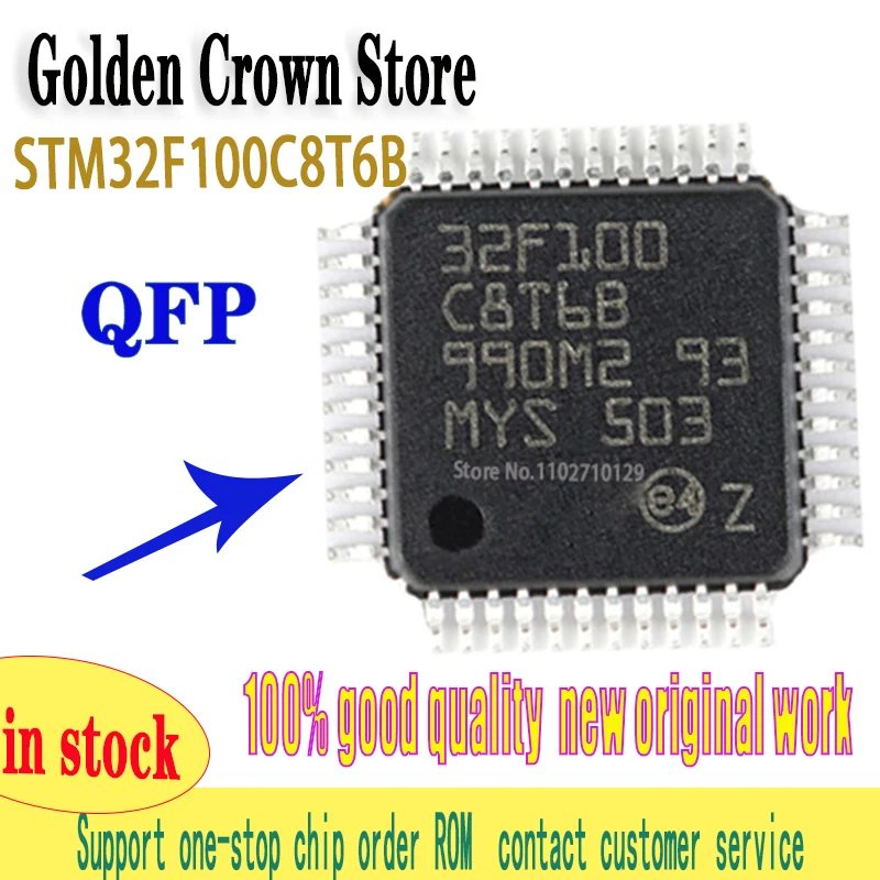 5~10PCS/lot  100% STM32G431CBT6 LQFP-48 STM32G431 STM32 G431CBT6 LQFP48 Chip work New original In Stock