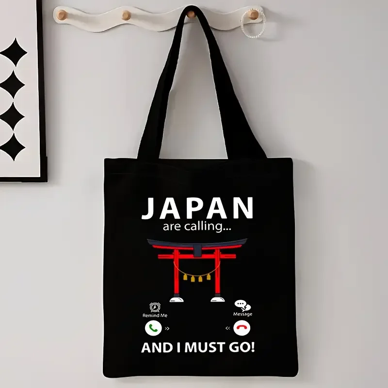 

Stylish Black Polyester Japanese-Themed Tote Bag Large Capacity for Picnics, Parties, Travel, and Shopping Gift for Japan Lovers