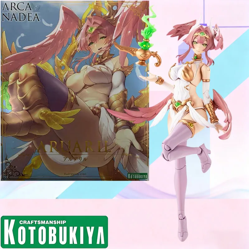 

В наличии: Коллекционная подвижная фигурка Kotobukiya Arcanadea Al Ariel, 200 мм, сборная модель из ПВХ, АБС, ПОМ, выпуск 2026 года