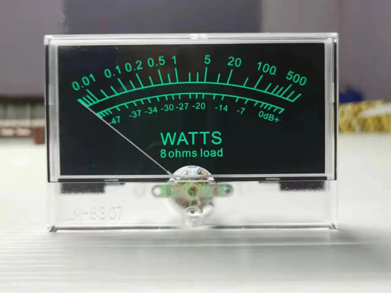 Vu Meter Head/Power…