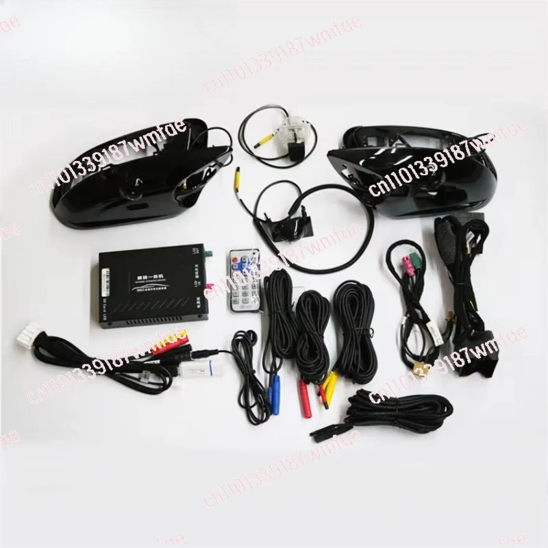 Car Degree Camera C…