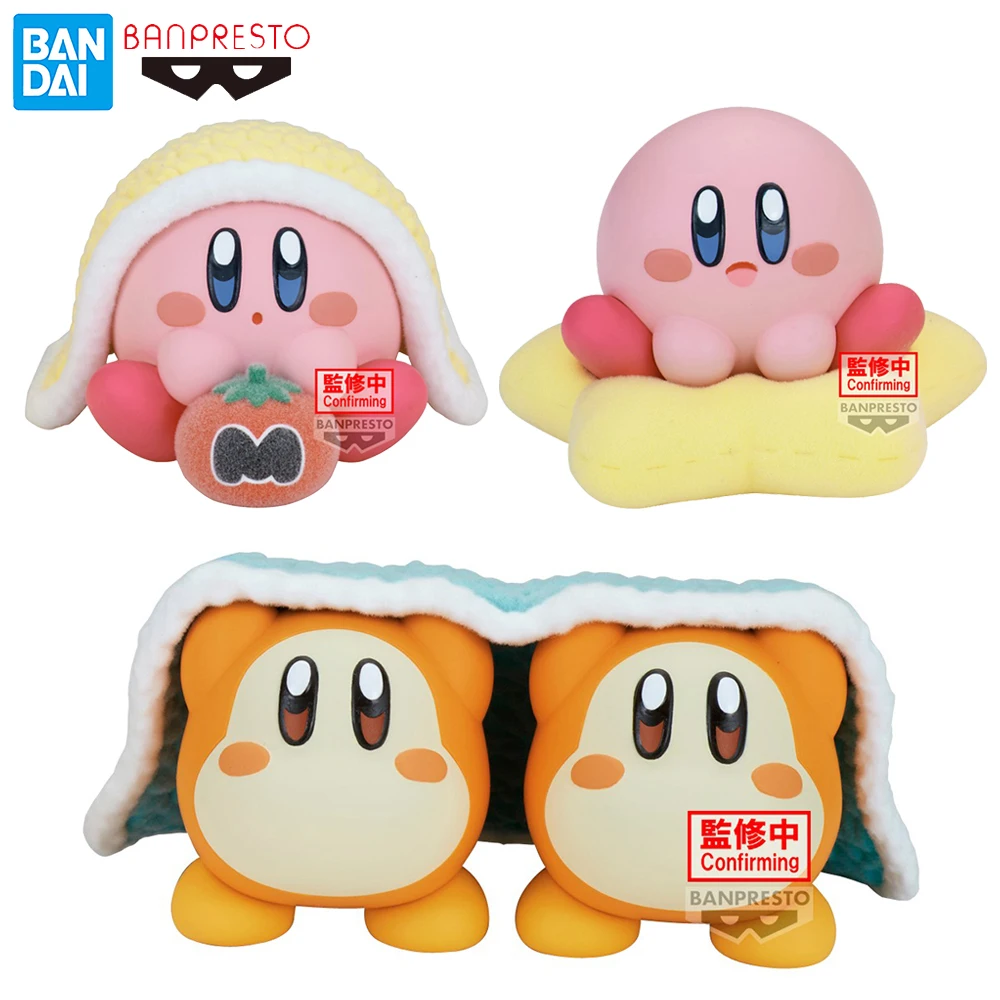 Original NEW Banpresto Kirby Fluffy Puffy Mine (Break Time ) 4cm Mini Anime Game Figure Model Ornament Toys