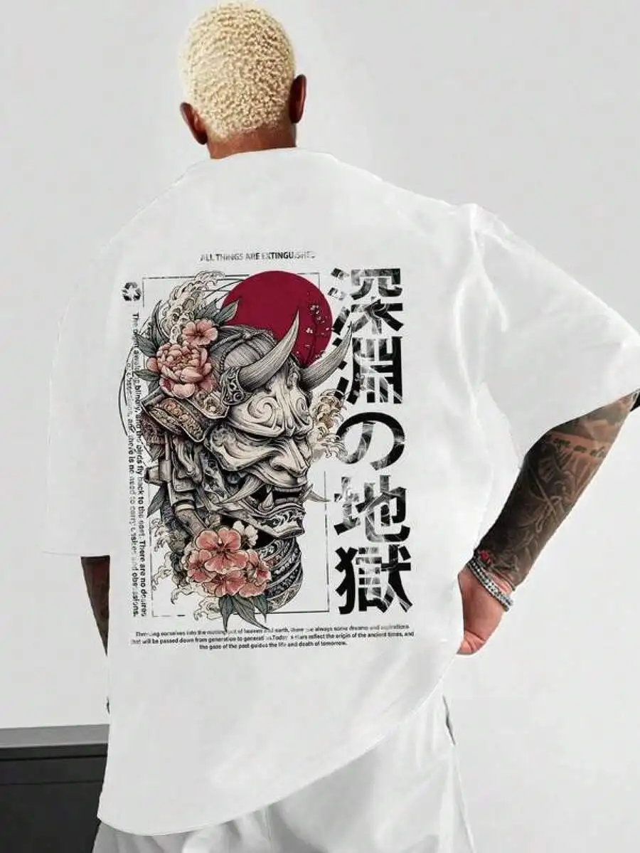 

Graphic-Shirt Cotton Tees Size PlusThe Fatal Glamour Under The Flowers: Men's Casual Sports