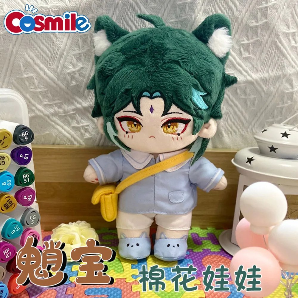 

Cosmile Genshin Impact Xiao Cute Soft Plush 20cm Doll Body Toys Kindergarten Clothes Suit Anime Cosplay Cute Lovely C KM