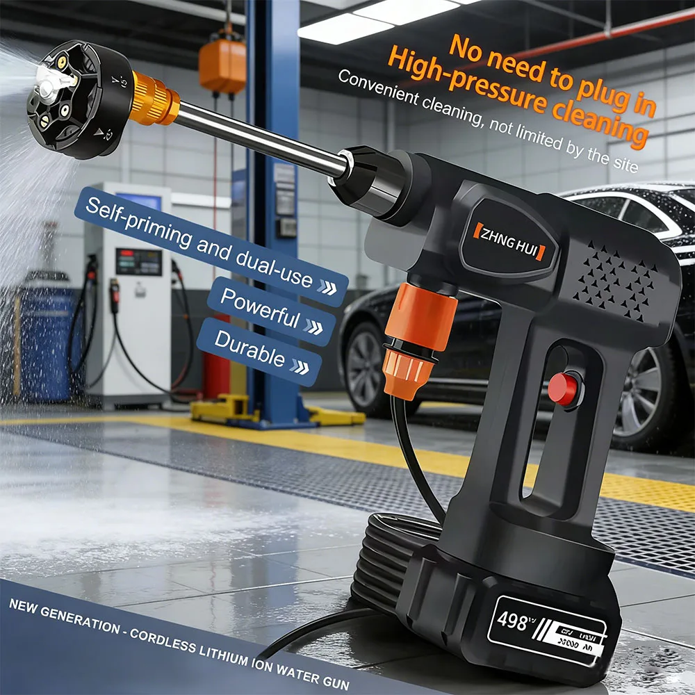 

Портативный беспроводной пистолет для мойки автомобилей высокого давления, многофункциональная бытовая стиральная машина для чистки автомобиля, садовые пистолеты для полива