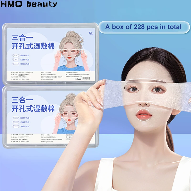 

Disposable Facial Mask Paper Wet Cotton Stretchable Mask Bandage Water Saving Cotton Pads Makeup Removal Breathable Beauty Tools