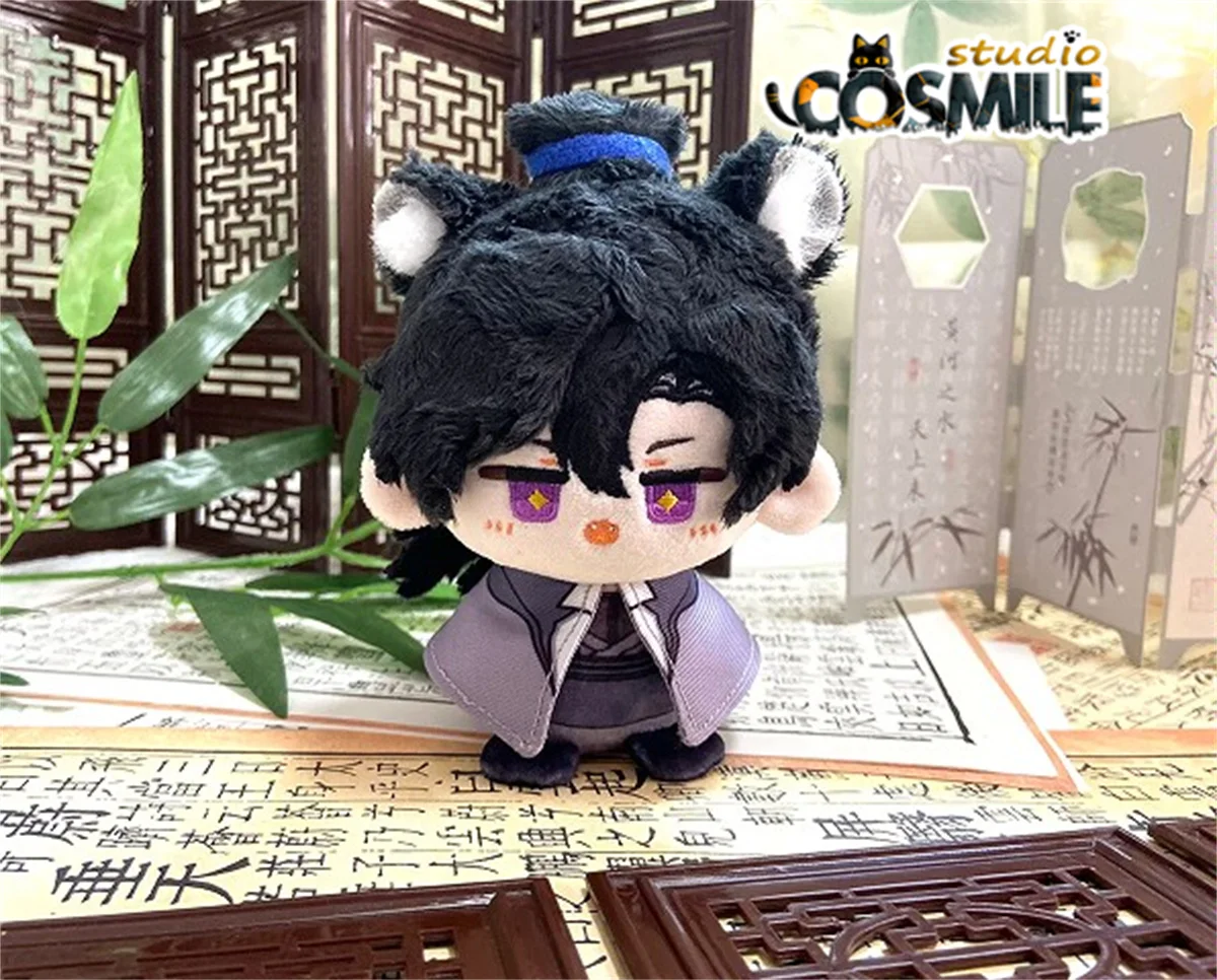 The Husky and His White Cat Shizun Chu Wanning Mo Ran Stuffed Plushie Plush 10cm Doll Toy Keychain KM