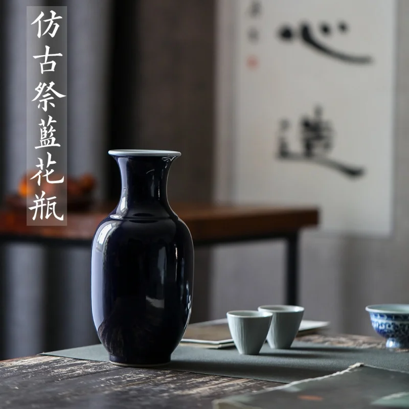 

★Jingdezhen Ceramic Home Decoration Antique Qianlong Year Festival Blue Vase Decoration New Chinese Flower Arrangement Porcelain