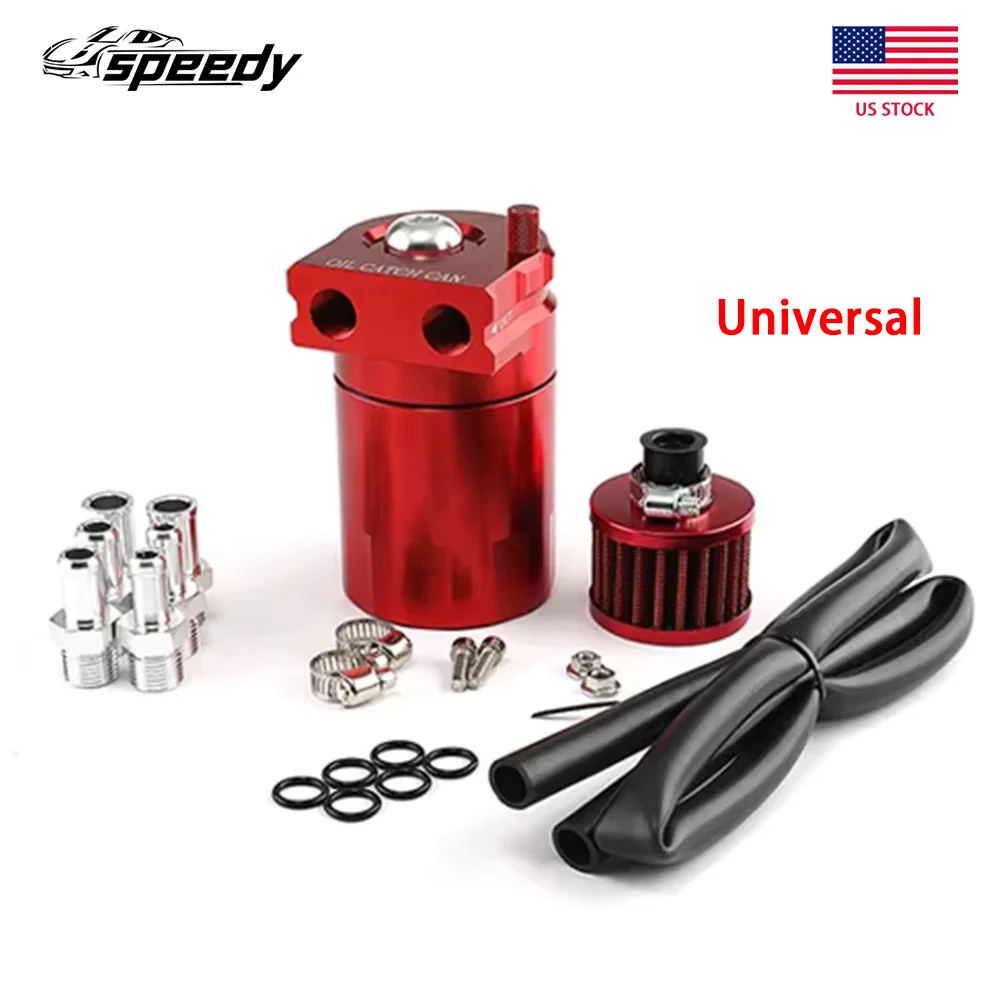 Tanque de aceite de tanque de depósito de lata de captura de aceite de aluminio con deflector Universal con filtro de ventilación OCC-1020A