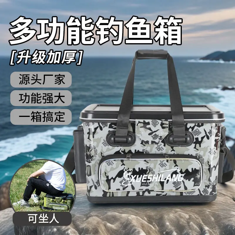 

New Fishing Box Multifunctional Portable Seatable Tackle Storage Tool Box with Shoulder Strap