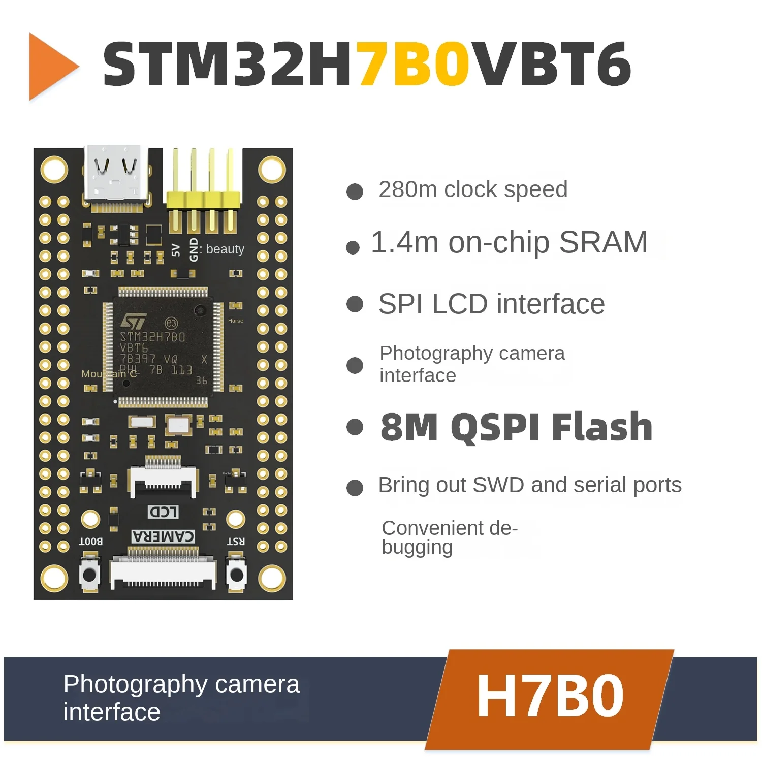 لوحة تطوير أساسية ، STM32H7B0 ، STM32H7B0 ، STM32H750 ، 743