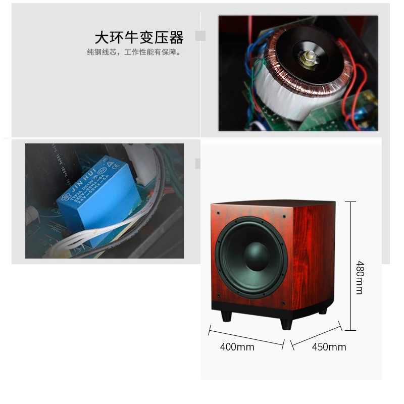 300W 12-inch Household High-power Subwoofer Speaker, Active Bass Speaker Long-stroke HiFi Fever-grade Subwoofer Speaker 6Ohm