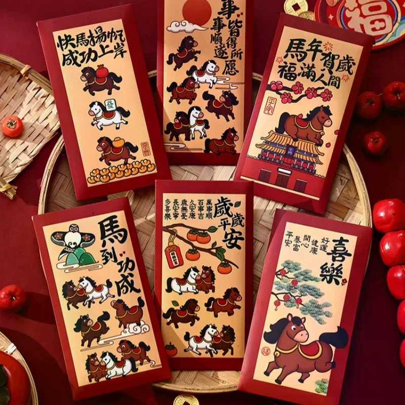 

6Pcs Cartoon Pony Pattern Red Envelope Horse Year Red Pocket Chinese New Year Money Envelope For Spring Festival Envelope