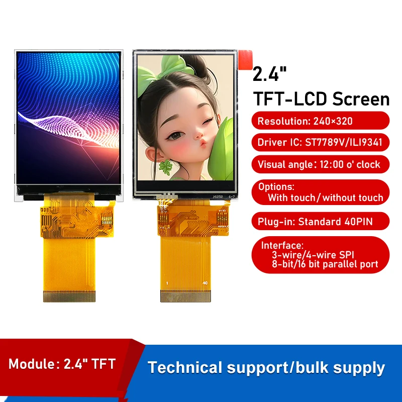 

2,4-дюймовый TFT LCD-дисплей, сенсорный цветной экран с резистивным управлением, модуль приборной панели, высококачественный модуль ST7789/9341, 40-контактный разъем.