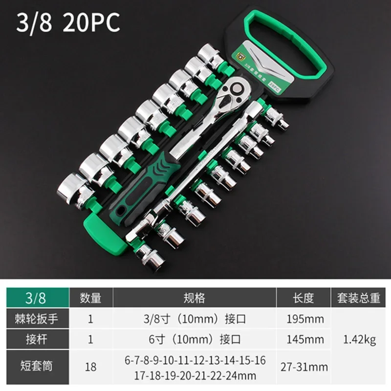 Multi-Function Chave De Catraca, 72 Tooth Drive, DIY Ferramenta De Mão, Ratchet Handle, 1/4 