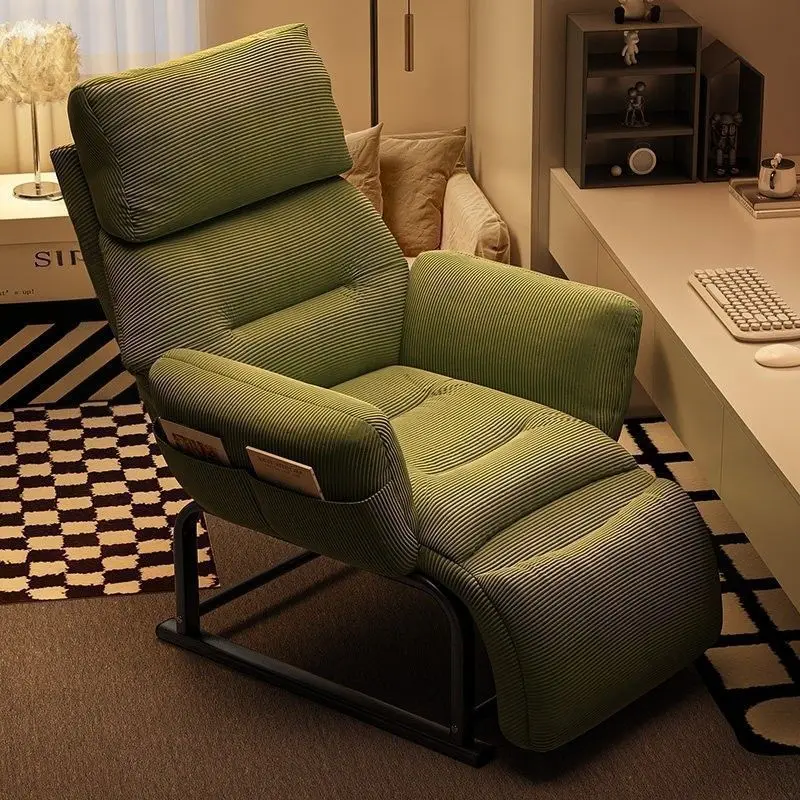 

PYJ reclining and sleeping single bedroom dual-purpose computer office lunch break lazy sofa chair