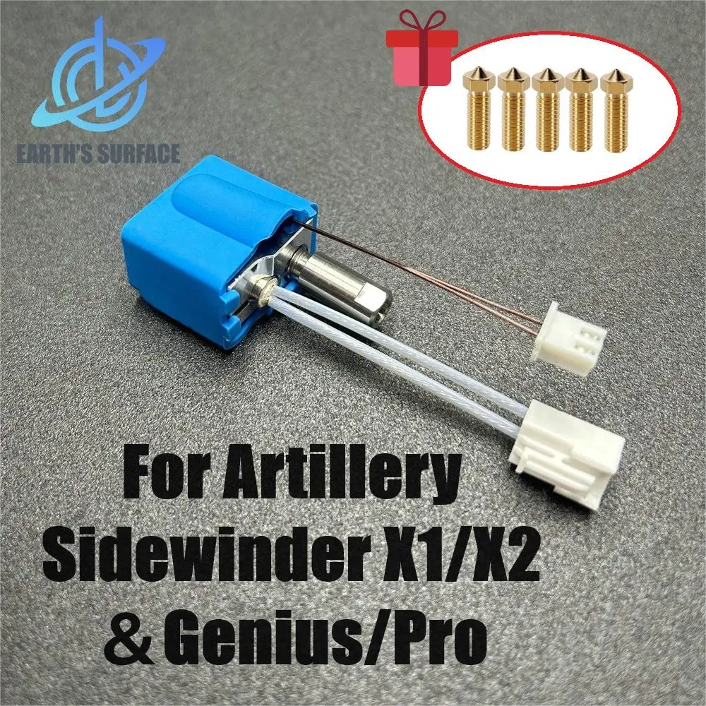 

DB-3D Printer Parts Artillery Sidewinder X1/X2 Genius/Pro Upgraded Hotend Kit NTC100K Thermistor Heat Tube Volcano Nozzle KIT