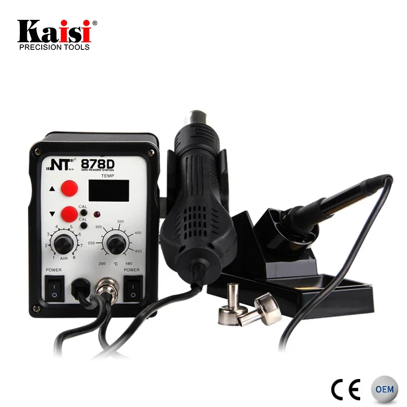 Kaisi SMD Rework Station Mobile Phone Soldering Repair BGA Hot Air