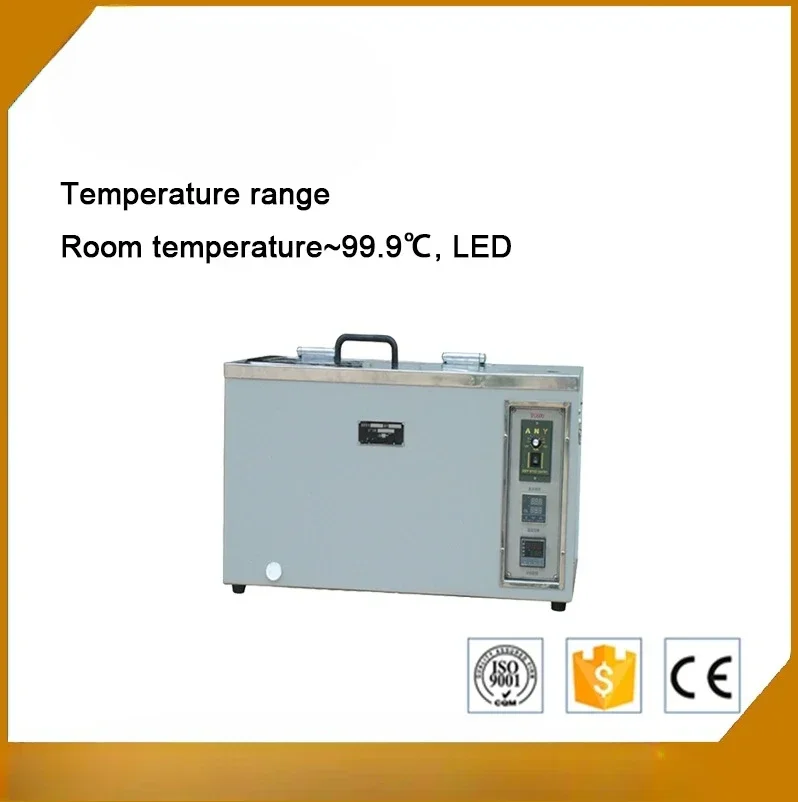 YG600 Constant Temperature Water Bath Oscillator for Heating Oscillation When Analyzing the Fiber Content and Chemical Analysis