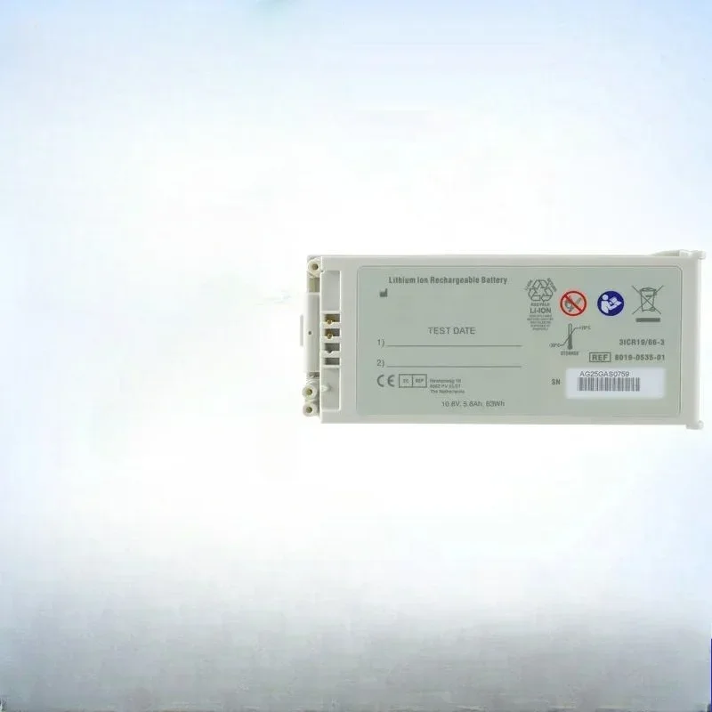 [NEW]  Battery for Zoll R Series E Series M2 Defibrillator Monitor Model 8019-0535-01 High Capacity Rechargeable Power