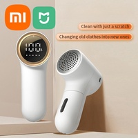 Xiaomi Electric Lint Remover Intelligent Digital Display USB Rechargeable Hairball Trimmer Portable Clothes Shaver 5 Gear Razor