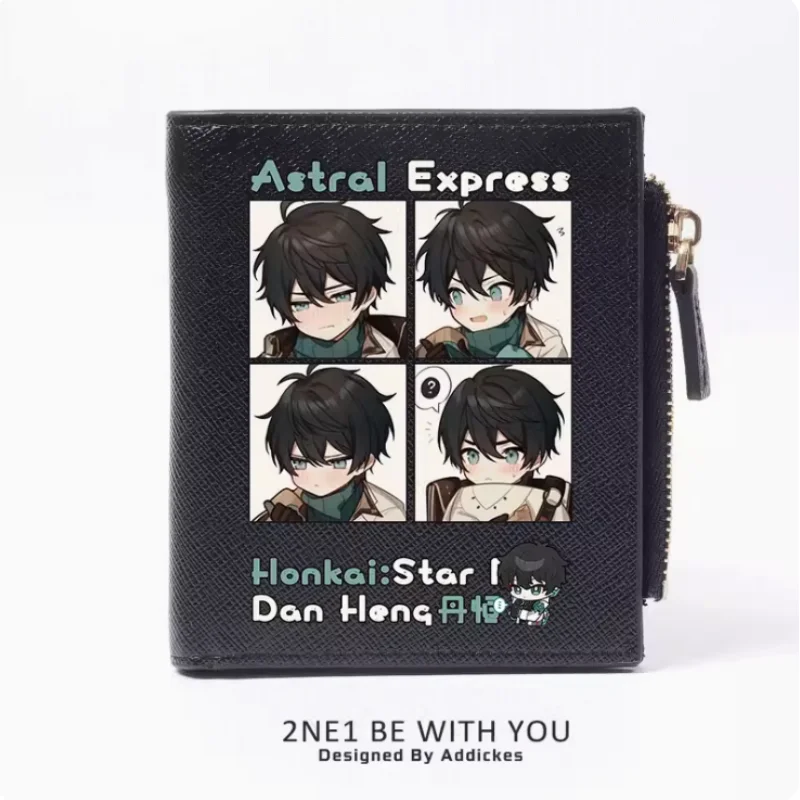 Game Honkai: Star Rail Dan Heng Fashion Wallet PU Purse Card Coin Zipper Money Bag Cosplay Gift B537