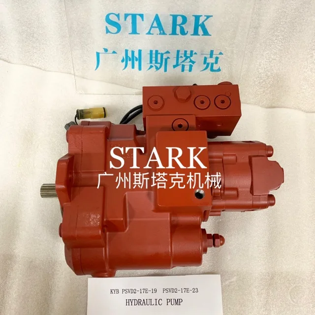 

PSVD2-17E plunger pump with solenoid valve PSVD2-17E-23 pump KYB hydraulic pump PSVD2-17E-19